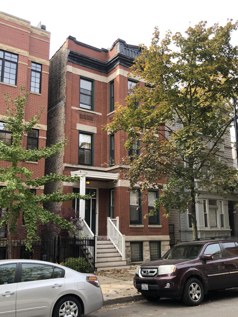 2050 N Sheffield Ave., Chicago, IL 60614