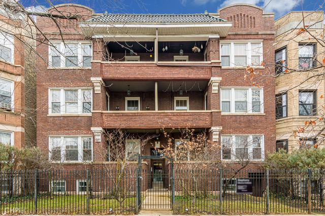 1226 W Argyle St. #1E, Chicago, IL 60640