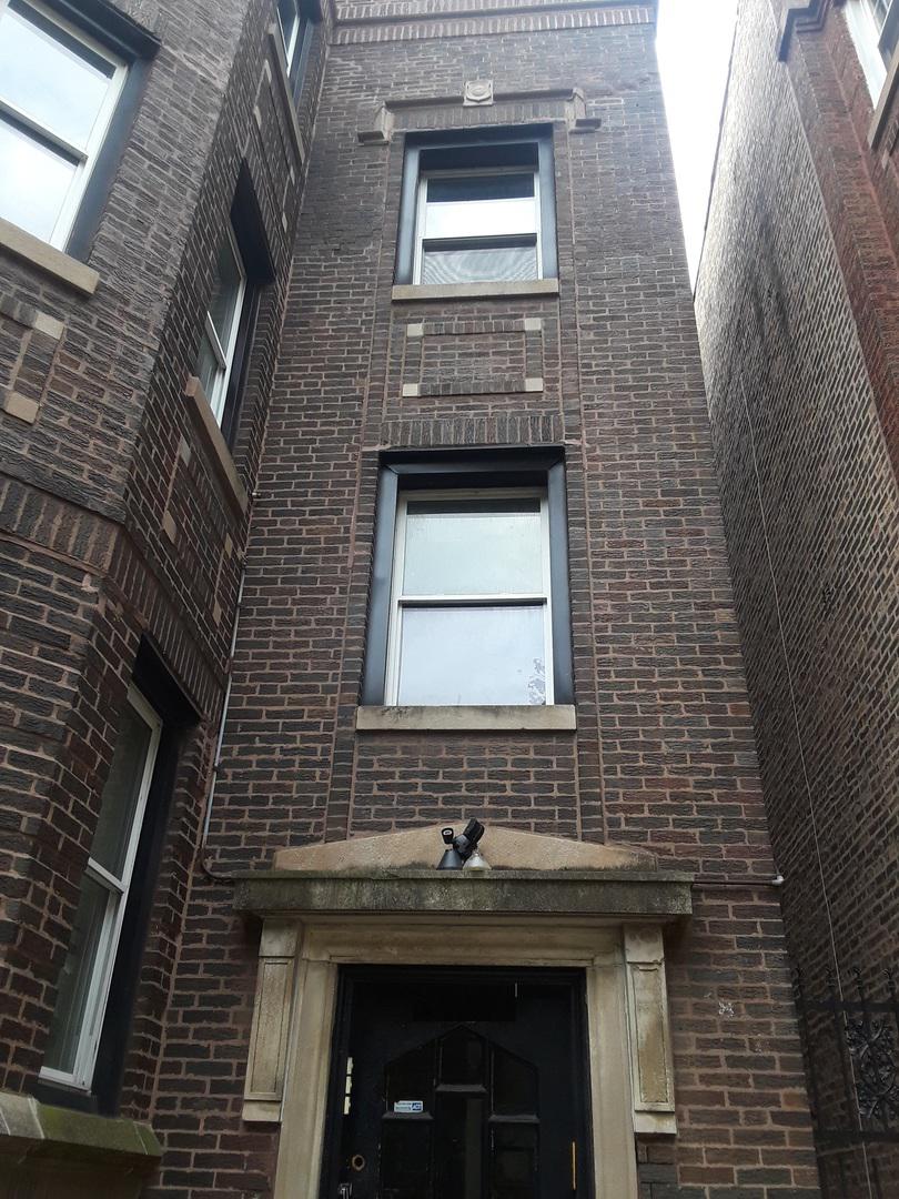 7824 S Kingston Ave., Chicago, IL 60649