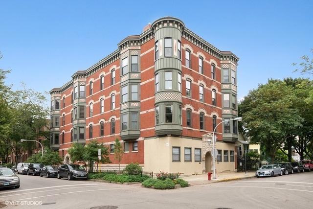 3057 N Seminary Ave. #3N, Chicago, IL 60657