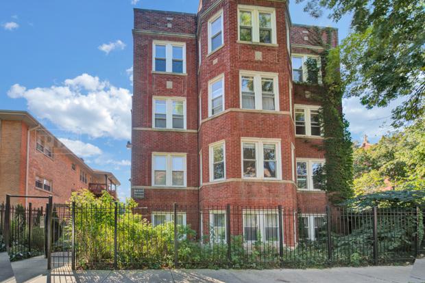 1643 W Lunt Ave. #2S, Chicago, IL 60626