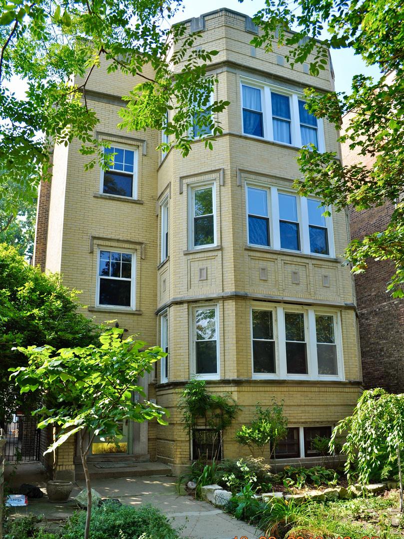 714 Brummel St., Evanston, IL 60202