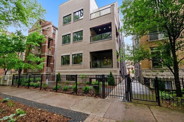 1229 W Carmen Ave. #1S, Chicago, IL 60640