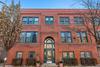 1335 W Altgeld St. #1B, Chicago, IL 60614