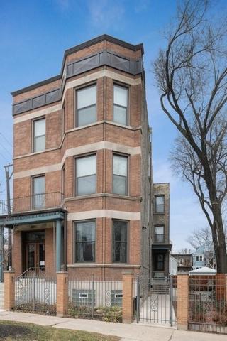 1530 W Edgewater Ave. #1F, Chicago, IL 60660