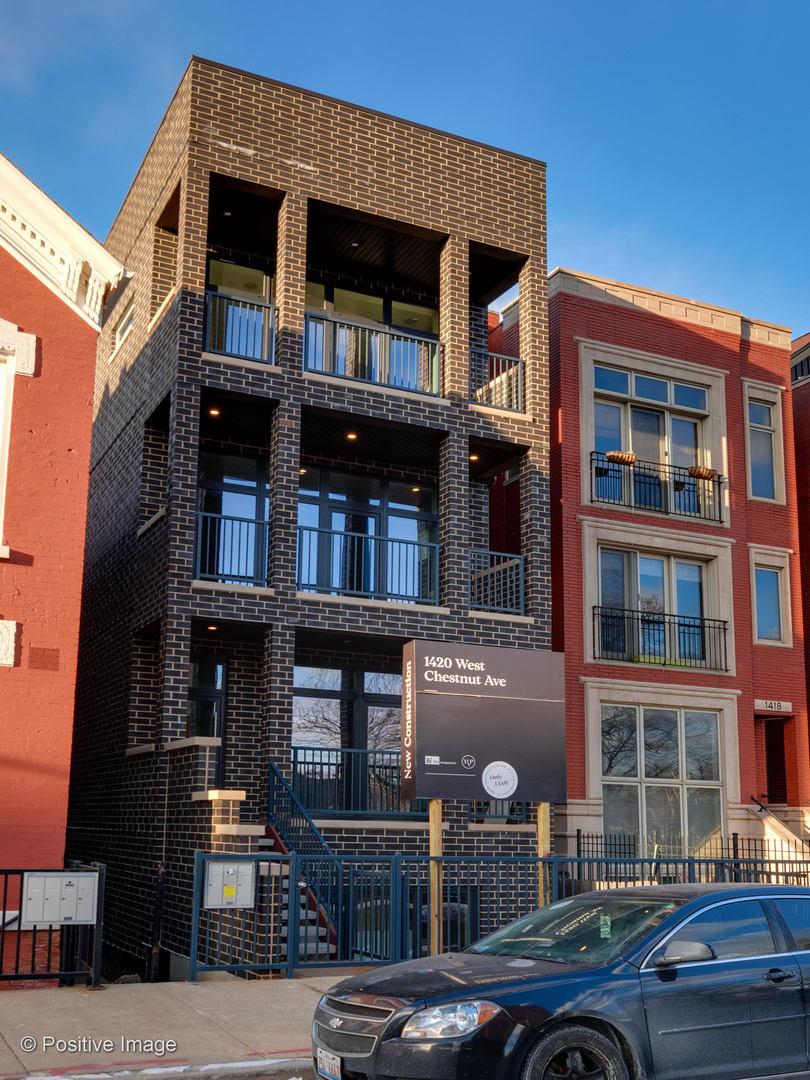 1425 W Walton St. #2, Chicago, IL 60642