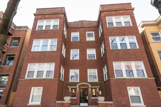 1241 W Granville Ave. #3E, Chicago, IL 60660