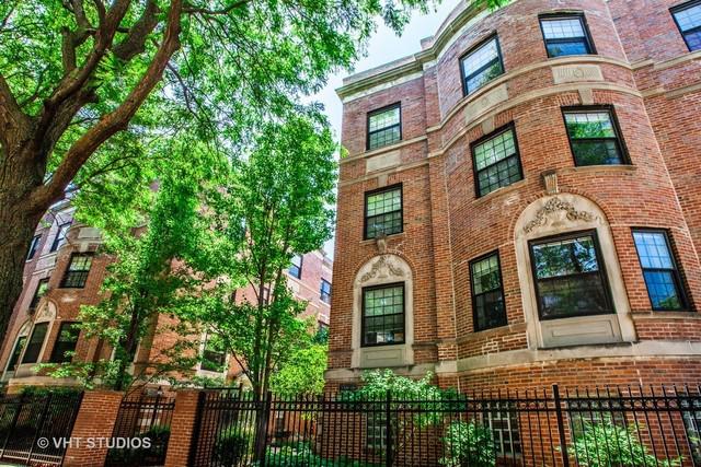 5200 S Drexel Ave. #3W, Chicago, IL 60615