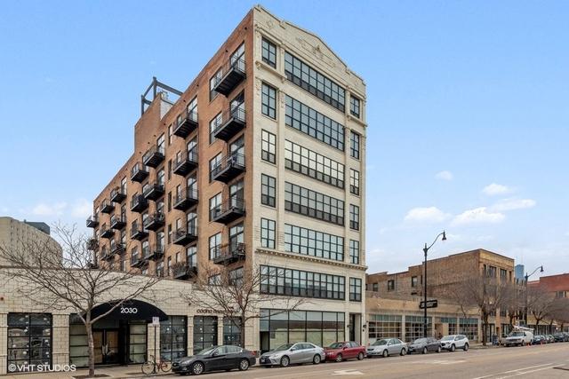 2024 S Wabash Ave. #303, Chicago, IL 60616