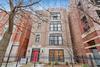 2341 W Montrose Ave. #1, Chicago, IL 60618