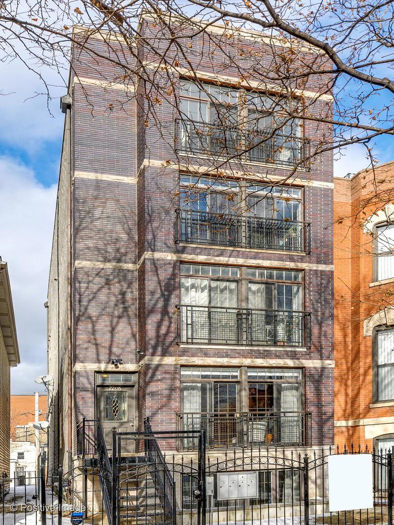 2206 W Monroe St. #1, Chicago, IL 60612