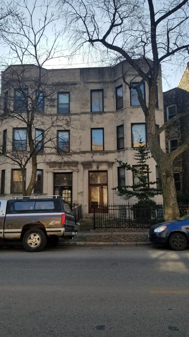 1341 W Foster Ave., Chicago, IL 60640