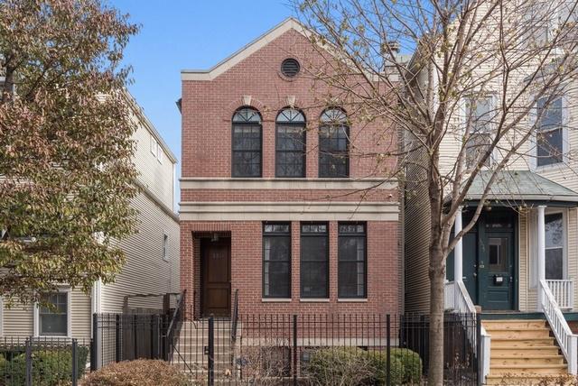 3331 N Hoyne Ave., Chicago, IL 60618