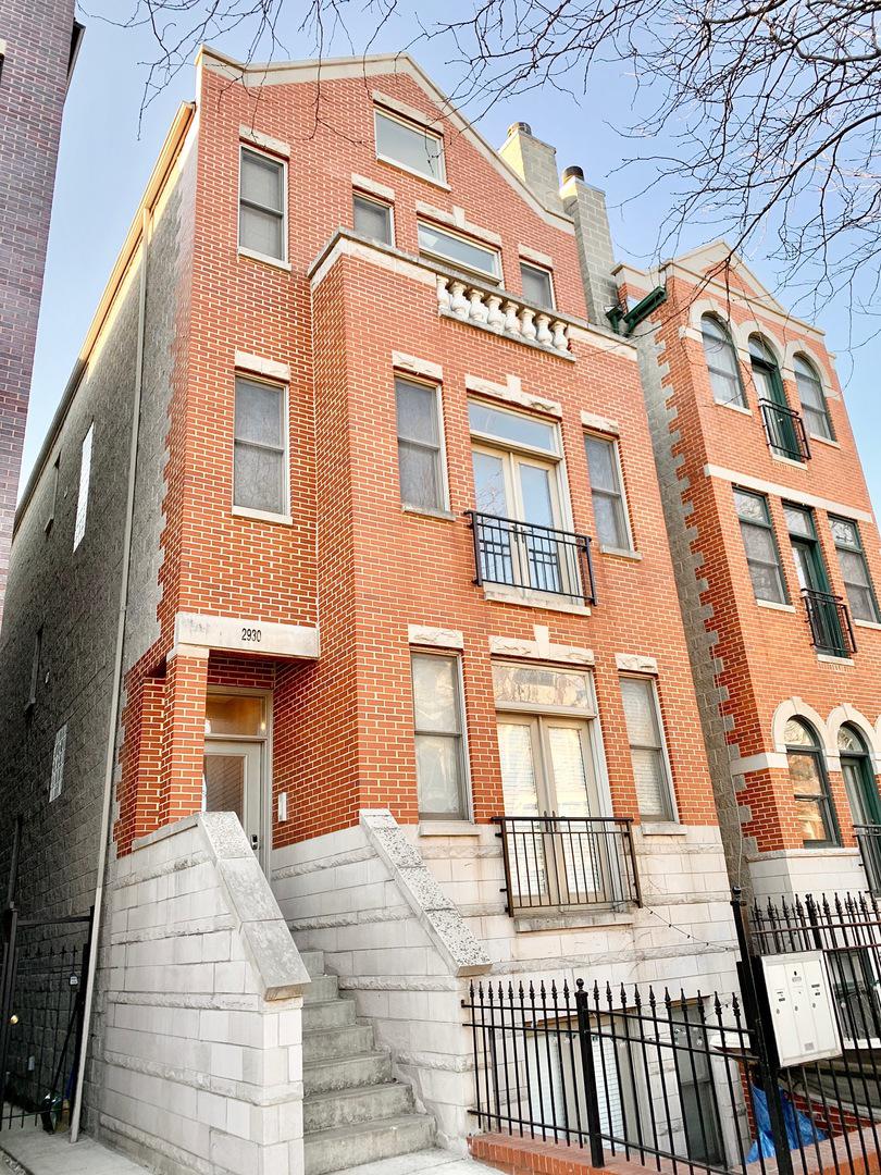 2930 N Damen Ave. #2, Chicago, IL 60618