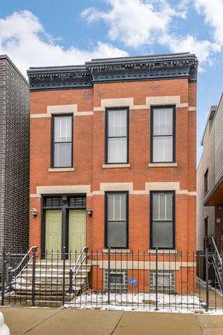 2024 W Superior St., Chicago, IL 60612