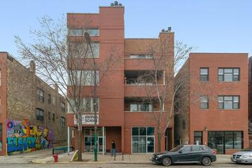 2058 N Western Ave. #201, Chicago, IL 60647