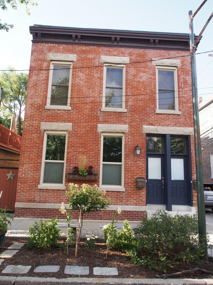 2150 W Dickens Ave. #1, Chicago, IL 60647