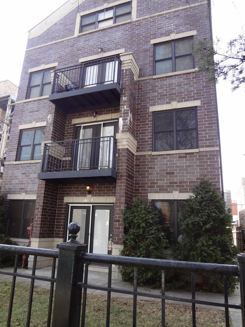 3715 W Giddings St. #1N, Chicago, IL 60625