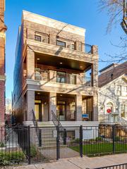 2029 N Bissell St. #1, Chicago, IL 60614