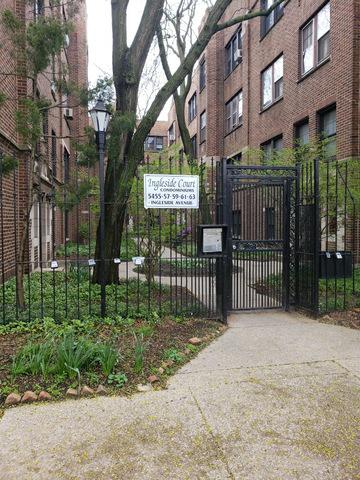 5463 S Ingleside Ave. #3E, Chicago, IL 60615