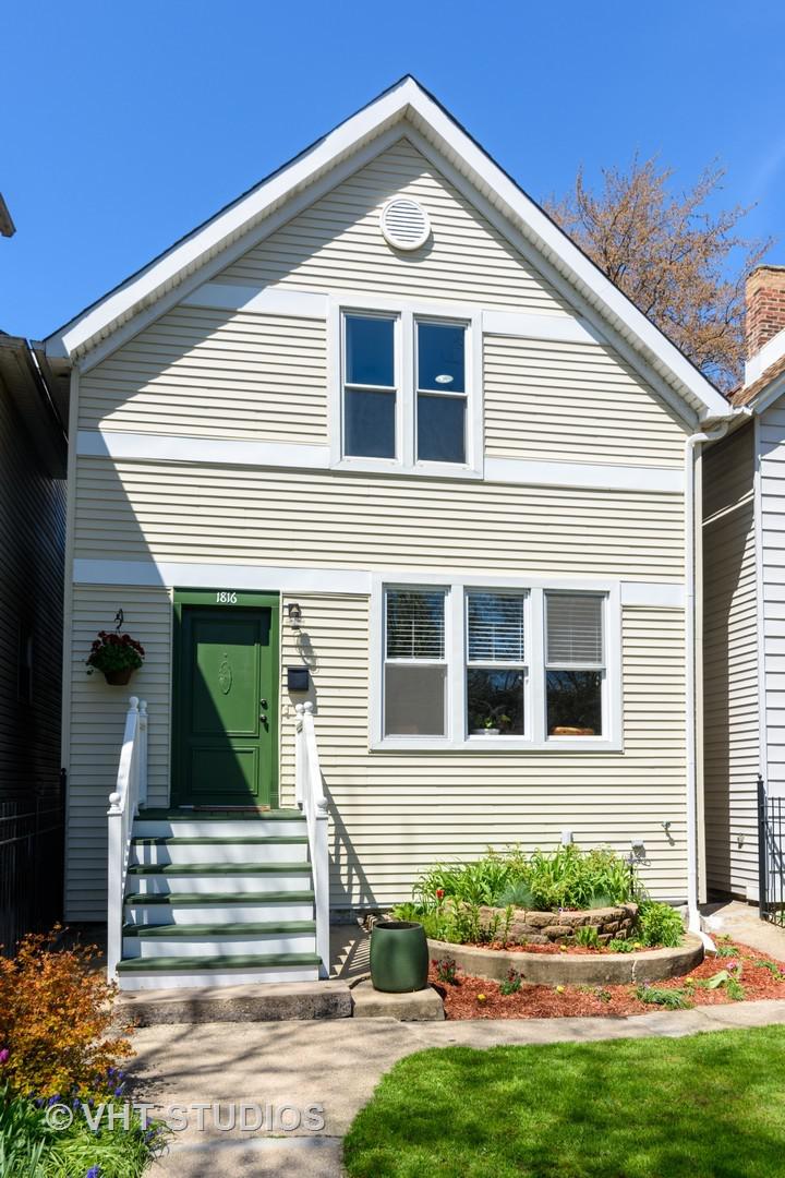 1816 W Touhy Ave., Chicago, IL 60626