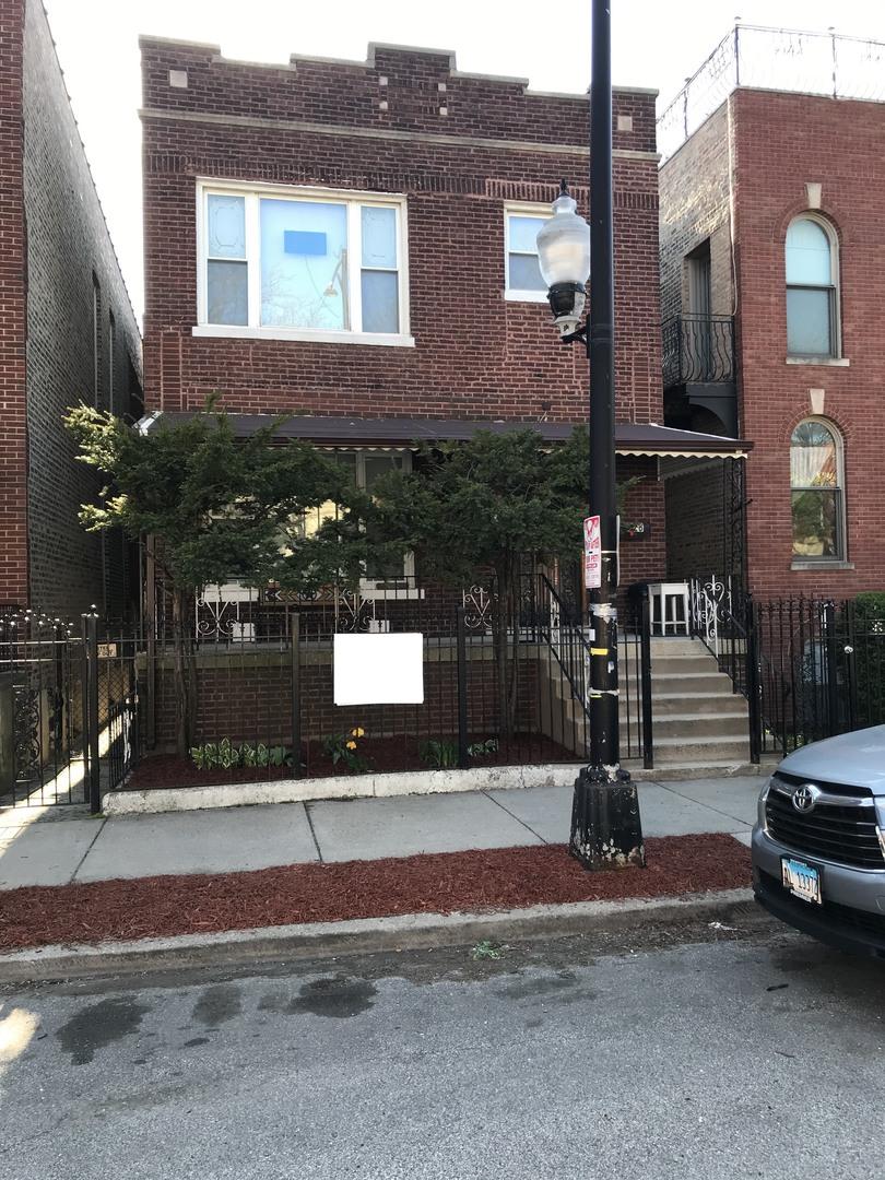 928 S Oakley Blvd., Chicago, IL 60612