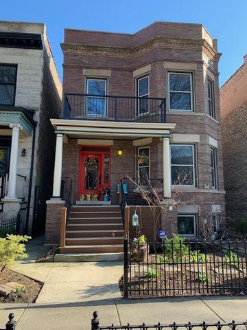 1335 W Newport Ave., Chicago, IL 60657