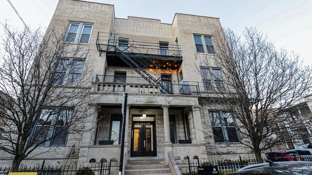 1714 W Leland Ave. #2F, Chicago, IL 60640