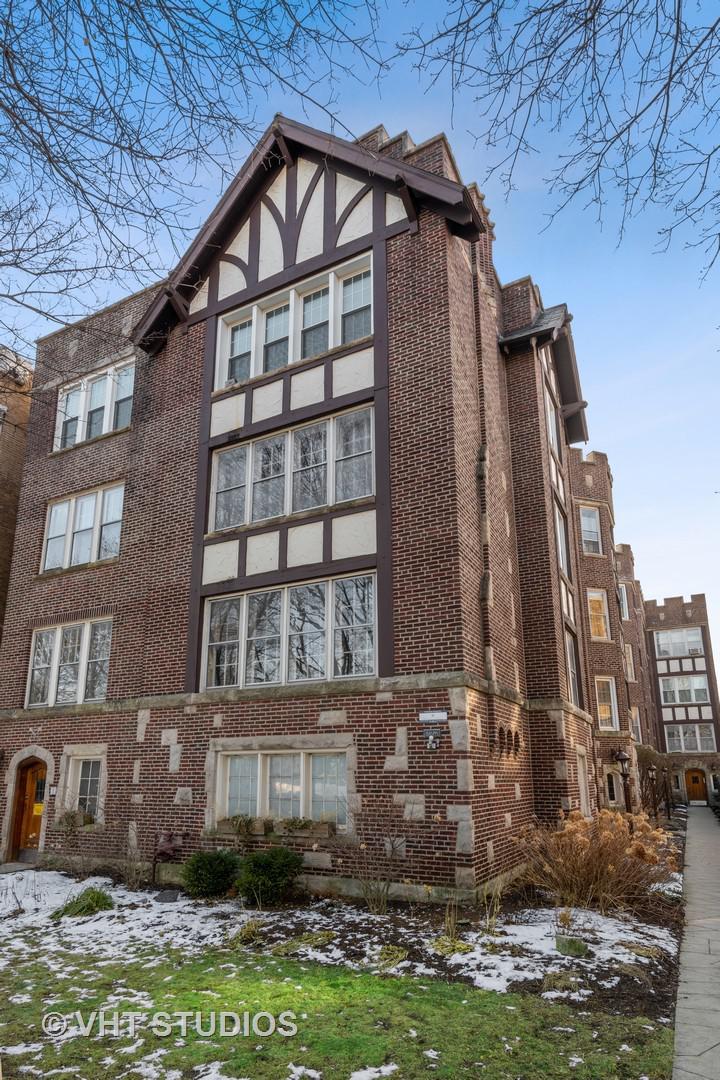 1529 W Estes Ave. #1B, Chicago, IL 60626