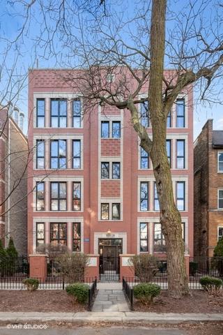 3520 N Reta Ave. #1N, Chicago, IL 60657