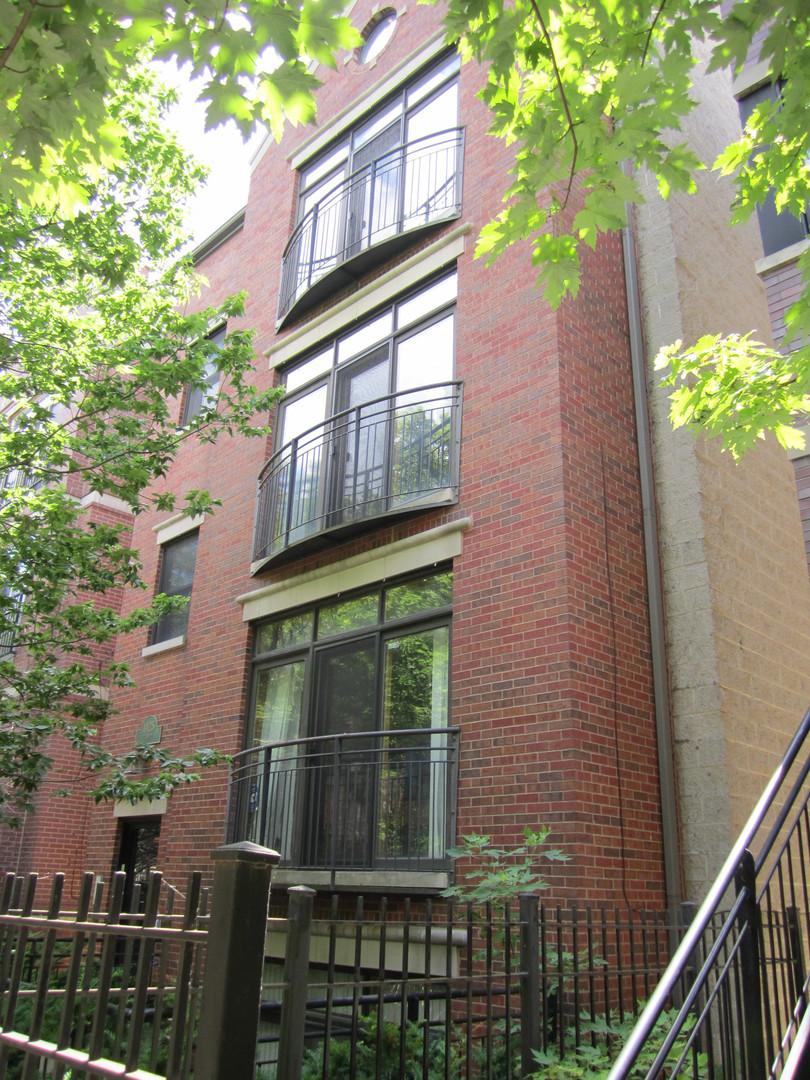 1425 W Fillmore St. #3, Chicago, IL 60707