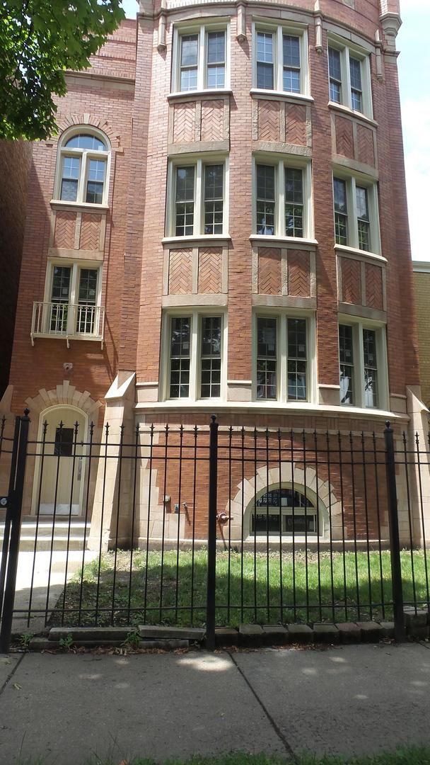 8048 S Marshfield Ave., Chicago, IL 60620