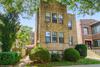 4216 N Francisco Ave., Chicago, IL 60618