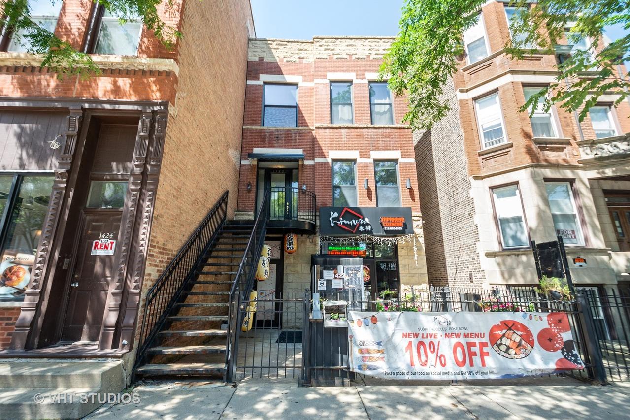 1422 W Taylor St., Chicago, IL 60607