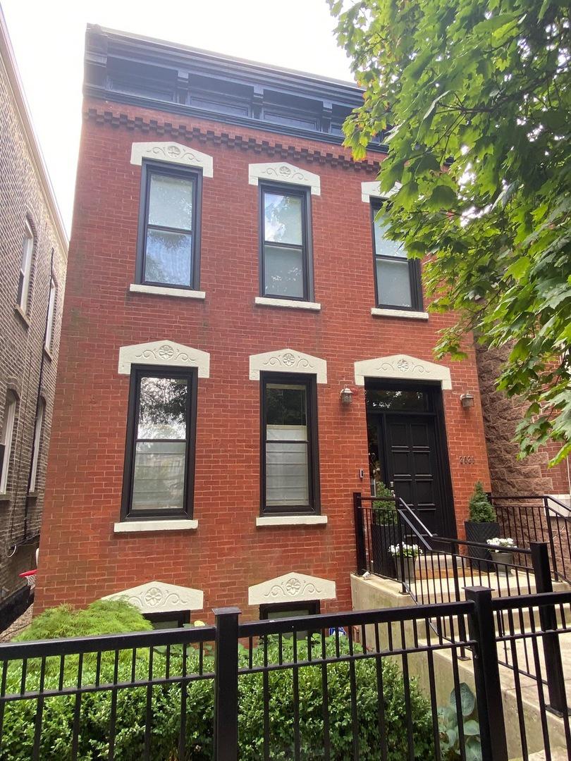 2021 W Moffat St., Chicago, IL 60647