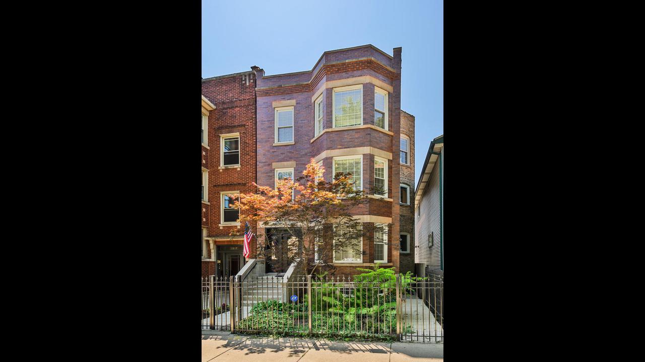 1619 W Carmen Ave., Chicago, IL 60640