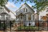 1651 N Harding Ave., Chicago, IL 60647