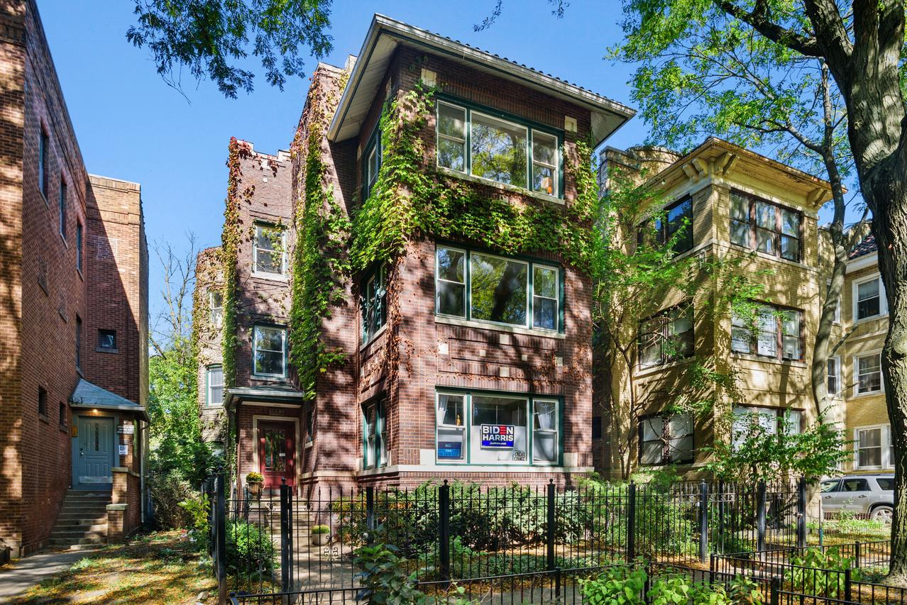 1442 W Jonquil Ter. #3, Chicago, IL 60626