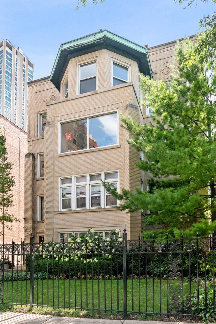 545 W Stratford Pl. #2, Chicago, IL 60657