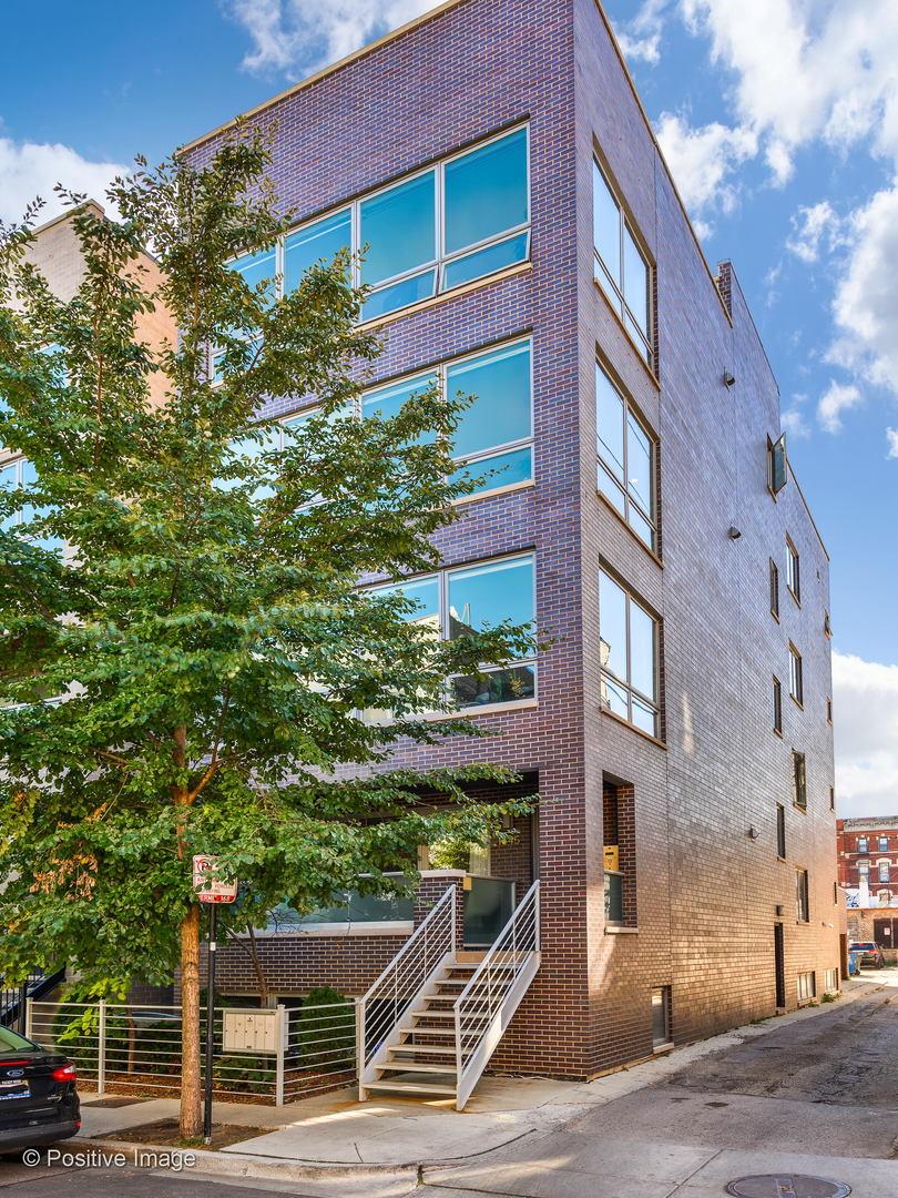 1545 W Fry St. #3, Chicago, IL 60642