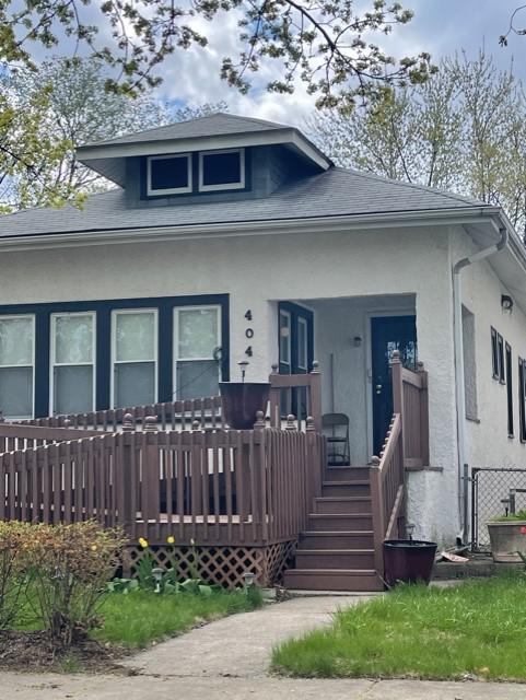 404 S 8th Ave., Maywood, IL 60153