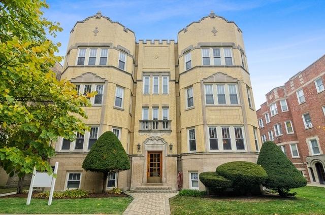 6434 N Damen Ave. #2S, Chicago, IL 60645