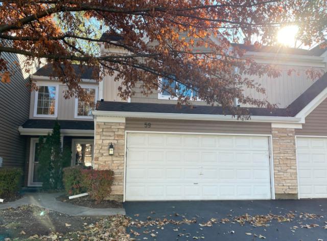 59 Cambridge Ave., Streamwood, IL 60107