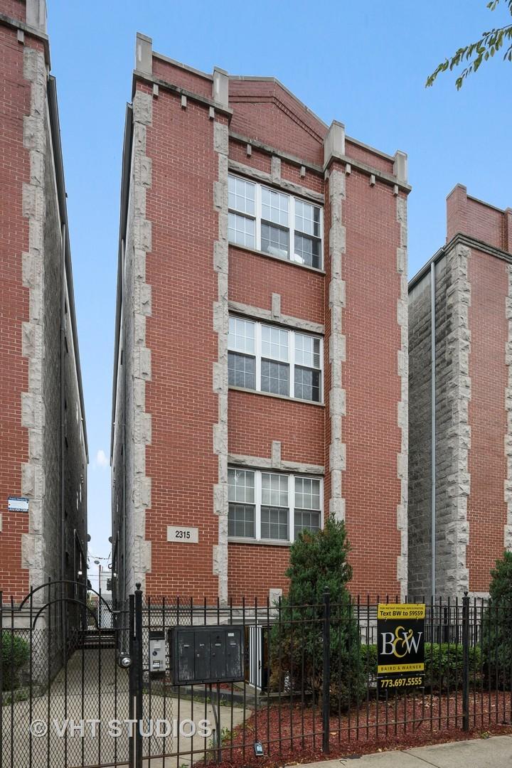 2315 W Harrison St. #1, Chicago, IL 60612
