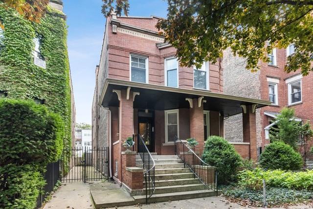 6319 N Wayne Ave., Chicago, IL 60660
