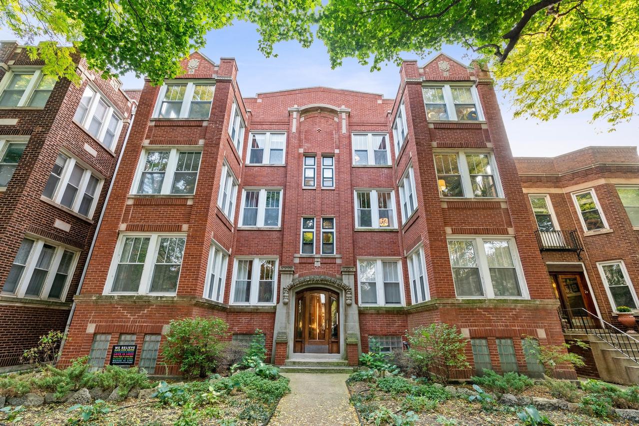 6341 N Lakewood Ave. #2S, Chicago, IL 60660