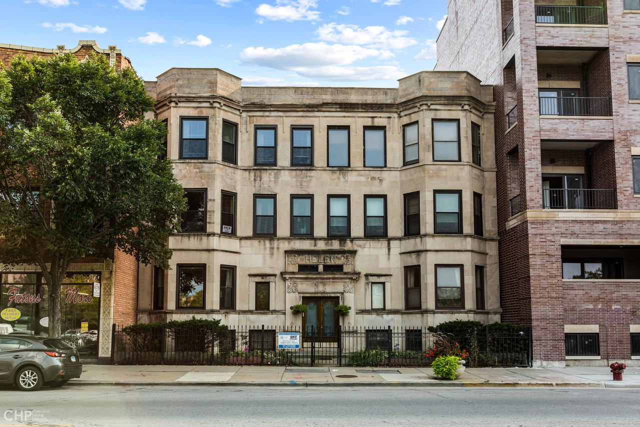 923 W Irving Park Rd. #1E, Chicago, IL 60613