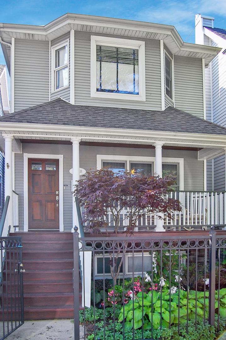 [Address Unavailable], Chicago, IL 60618