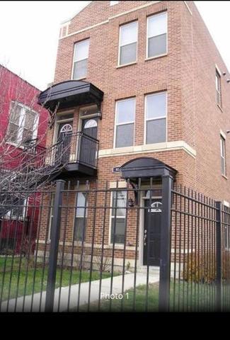 925 S Kedzie Ave. #1, Chicago, IL 60612