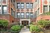 434 W Aldine Ave. #1E, Chicago, IL 60657